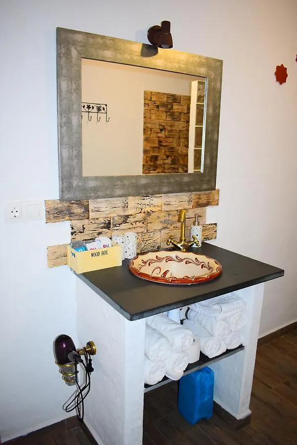 Dreams Alpujarra Apartment Pampaneira